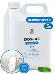 Чистящее средство Grass "DOS GEL", для дезинфекции и отбеливания, 5 л