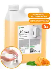 Жидкое крем-мыло Grass "Milana" Молоко и мед, увлажняющее, 5 л