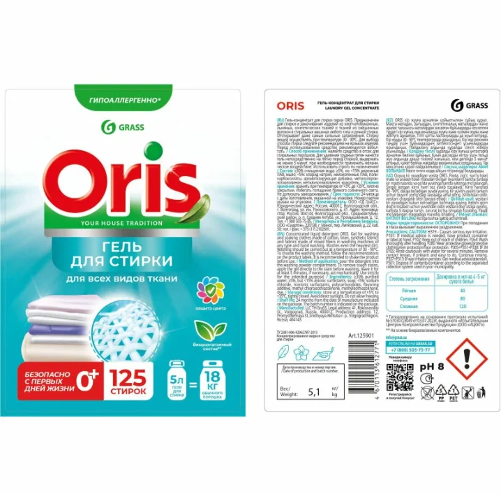 Гель-концентрат для стирки Grass ORIS, 5л