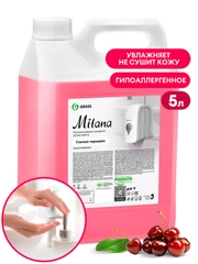 Жидкое крем-мыло "Milana спелая черешня" увлажняющее, 5 л