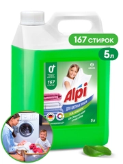 Концентрированное жидкое средство Grass "Alpi color gel" для стирки цветных вещей, 5 л