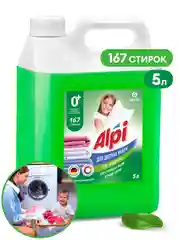 Концентрированное жидкое средство Grass "Alpi color gel" для стирки цветных вещей, 5 л