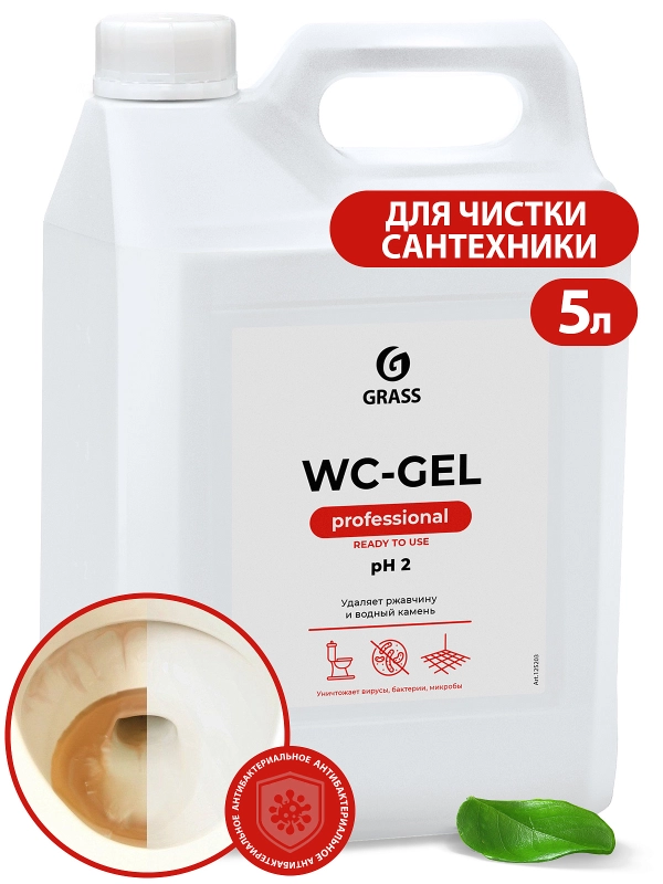 Чистящее средство Grass"WC-gel", для сантехники, 5 л