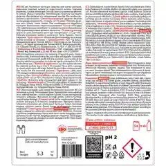 Чистящее средство Grass"WC-gel", для сантехники, 5 л
