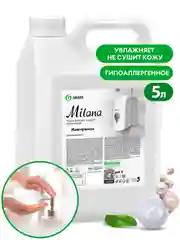 Жидкое крем-мыло Grass "Milana жемчужное", увлажняющее, 5 л