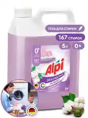 Концентрированное жидкое средство для стирки Grass "Alpi Delicate gel", 5кг