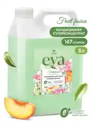Кондиционер для белья Grass "EVA" Fruit fusion, концентрированный, 5 л