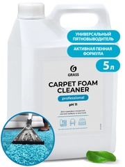 Чистящее средство Grass "Carpet Foam Cleaner", пятновыводитель, 5,4 л