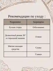 Белый комплект нижнего женского белья, кружевной: трусики и бюстгальтер