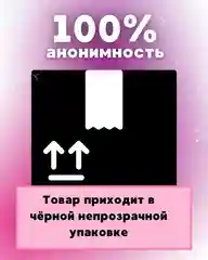 Кремовый реалистичный мужской мастурбатор 2 в 1: Вагина, анус