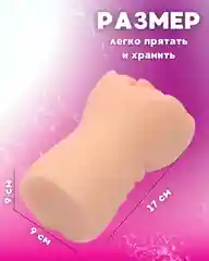 Кремовый реалистичный мужской мастурбатор 2 в 1: Вагина, анус
