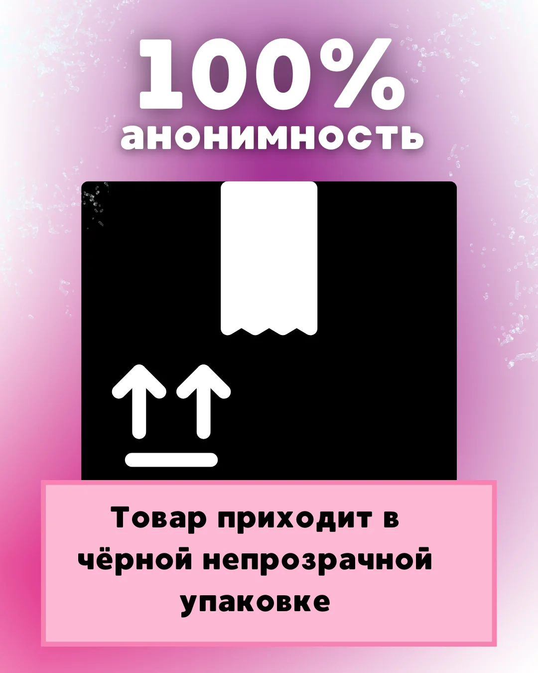 Бежевый реалистичный мужской мастурбатор 2 в 1: Вагина, анус