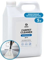 Чистящее средство для мебели Grass Professional "Carpet Cleaner", 5,4 кг