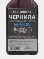 Комплект чернил для струйных принтеров Epson 4 цв. По 100 мл