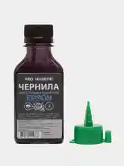 Комплект чернил для струйных принтеров Epson 4 цв. По 100 мл