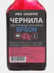 Комплект чернил для струйных принтеров Epson 6 цв. По 100 мл