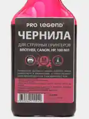Комплект чернил для струйных принтеров HP/Canon/Brother 4 цв. По 100 мл