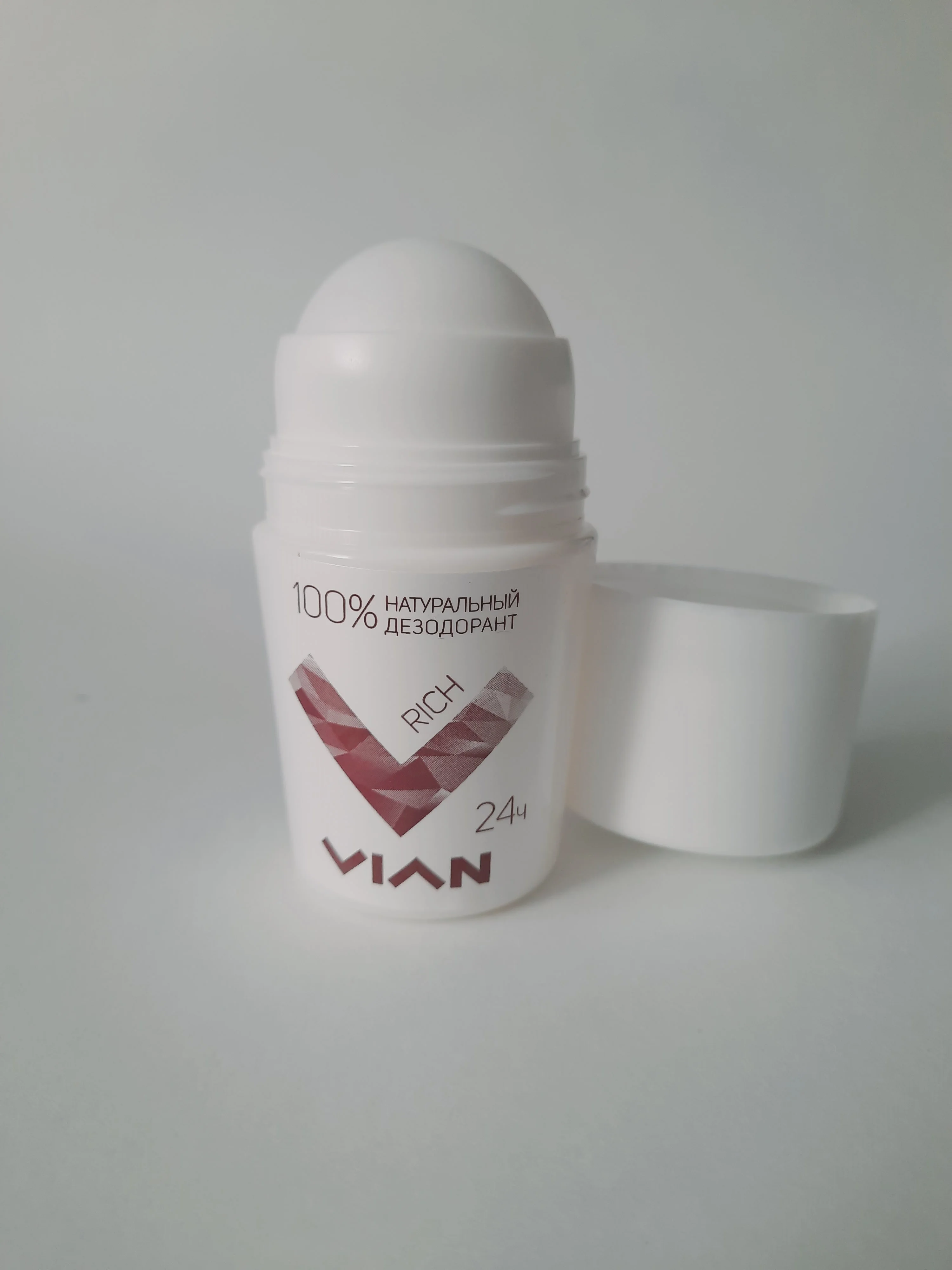 Тёмно-бордовый натуральный концентрированный дезодорант VIAN ВИАН, 50 мл