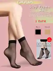 Черный носки женские Giulia STEP PROMO 20 (2 п.)