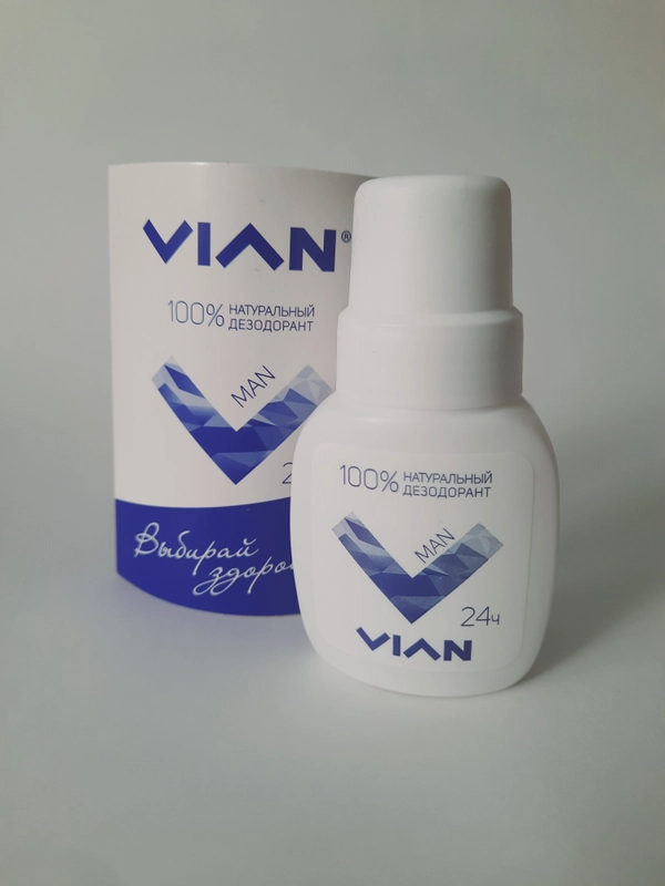 Натуральный концентрированный дезодорант VIAN ВИАН, 50 мл