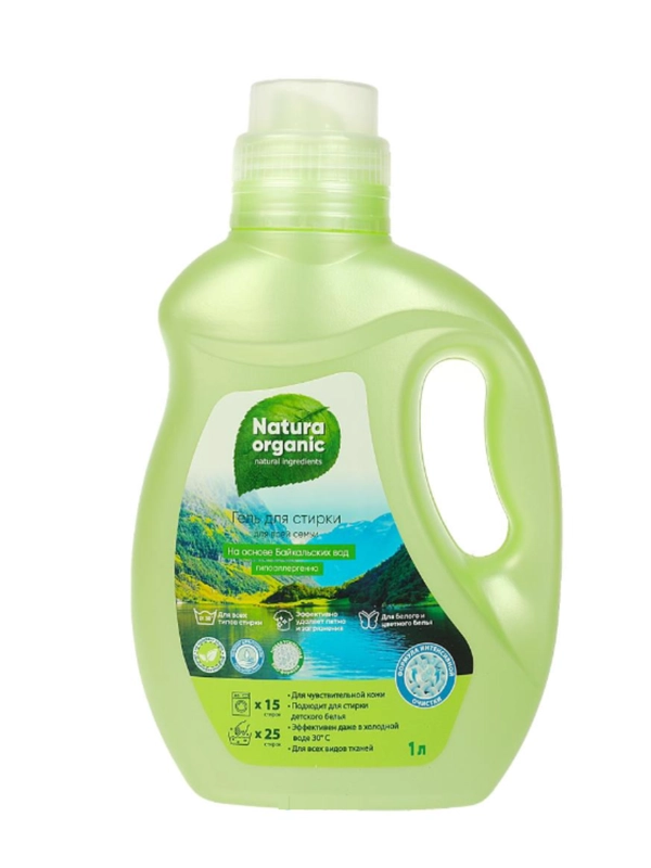 Гель для стирки белья концентрат для всей семьи 1л. Natura Organic,гипоаллергенный,детский