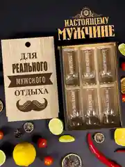 Подарочный набор, подарок мужчине, стопки с гравировкой в деревянной коробке, 6 штук