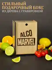 Алый подарочный набор, подарок для мужчин: бокал для виски, с гравировкой 1 штука
