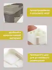 Серый подставка для щеток и зубных паст, органайзер для ванны / для кухни / для канцтоваров