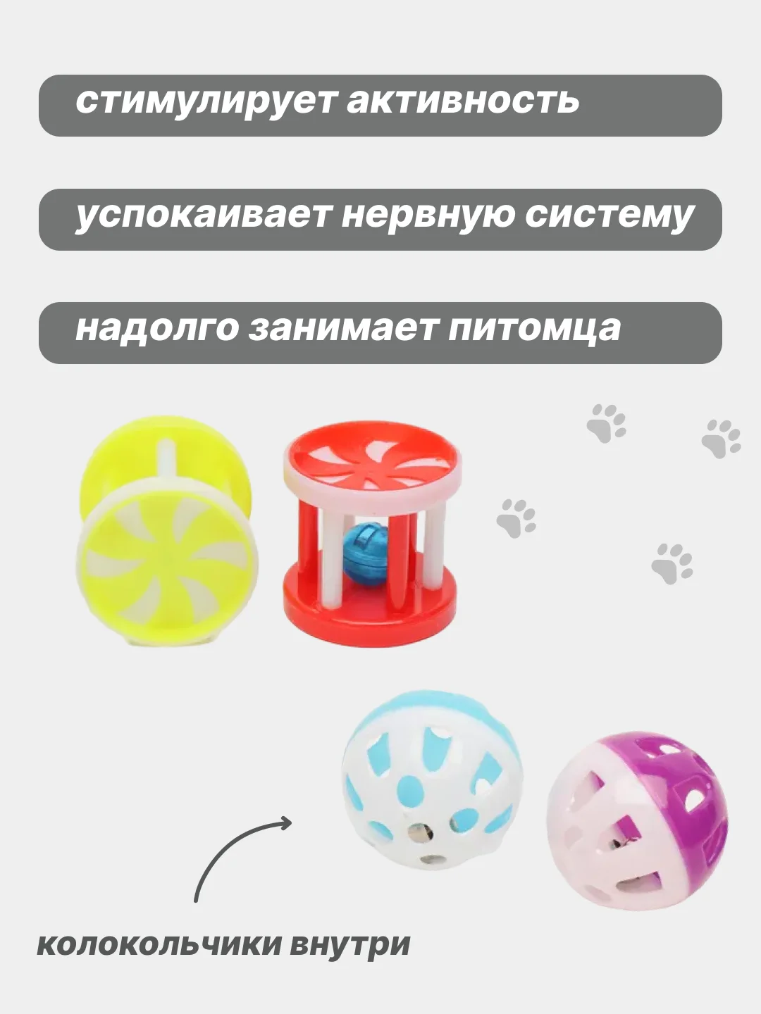 Синий игрушки для кошек, набор