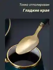 Зеленый набор столовых приборов: ложка столовая, ложка чайная, вилка, нож