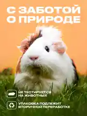 Массажное масло для лица от морщин 30 мл, масло для массажа лица