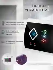 Беспроводная охранная GSM сигнализация Ps-Link СтражСтандарт для дома квартиры дачи гаража