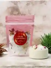 Соль для ванны /Соль для ванны с цветами / Новый год