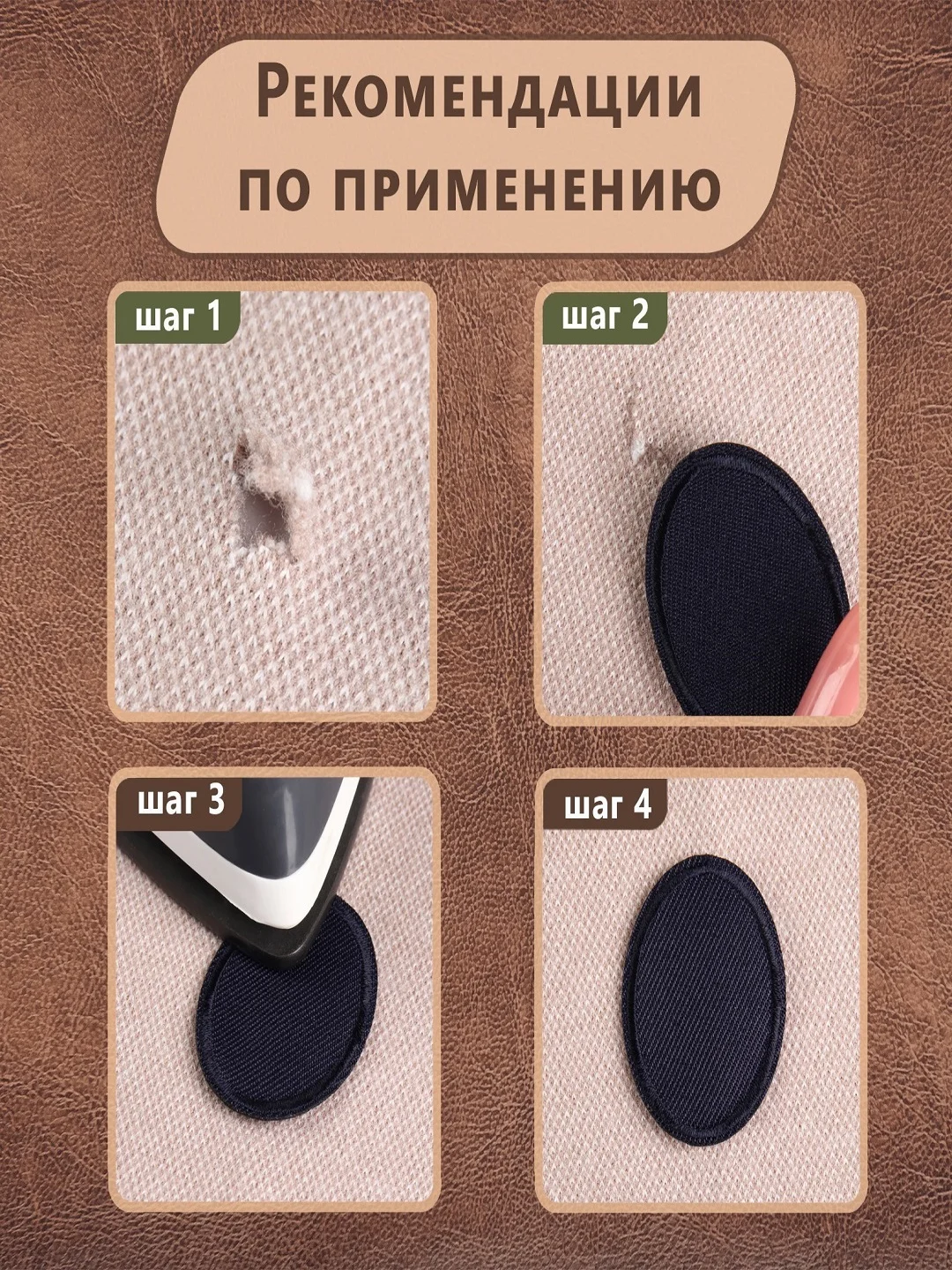 Темно-синий термоаппликация тканевая,  заплатка наклейка на одежду, вышивка, нашивка,водонепроницаемая