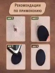 Темно-синий термоаппликация тканевая,  заплатка наклейка на одежду, вышивка, нашивка,водонепроницаемая