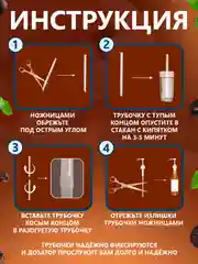 Белый помпа - дозатор для сиропа, универсальная, до 1 литра