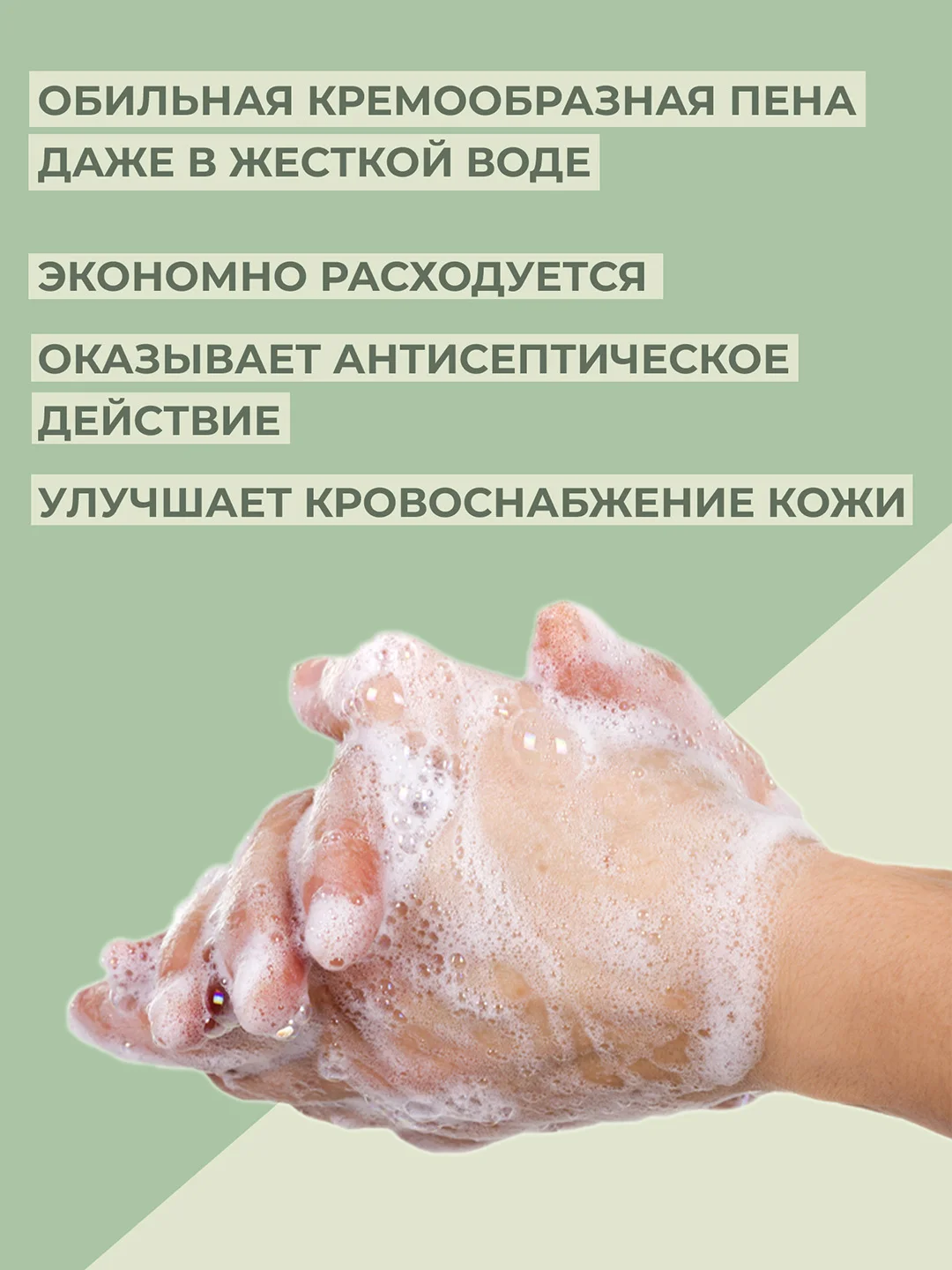 Мыло туалетное Невская Косметика Дегтярное, 140 г, 4 шт