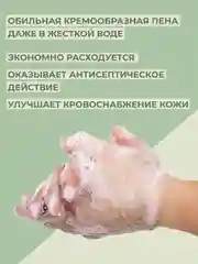 Мыло туалетное Невская Косметика Дегтярное, 140 г, 4 шт