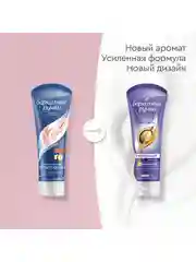 Крем для рук Бархатные Ручки с маслом ши и коллагеном, 80 мл, 5 шт