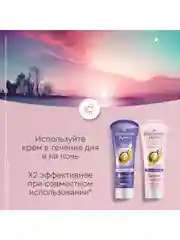 Крем для рук Бархатные Ручки с маслом ши и коллагеном, 80 мл, 5 шт