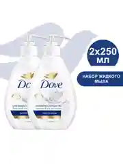 Жидкое крем-мыло Dove красота и уход с 1/4 увлажняющего крема, 250 мл, 2 шт