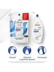 Крем-гель для душа Dove глубокое питание и увлажнение, 500 мл, 2 шт