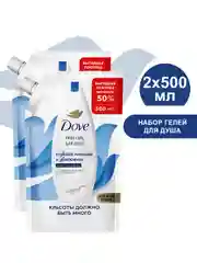 Крем-гель для душа Dove глубокое питание и увлажнение, 500 мл, 2 шт