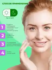 Салатовый пенка для умывания с салициловой кислотой, серой, цинком, aha-кислотами и секрецией улитки