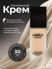 Тональный крем для лица, тональная основа, база, тоналка, СС-крем, 30 мл