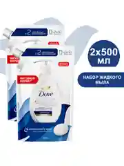 Жидкое крем-мыло Dove красота и уход с 1/4 увлажняющего крема, 500 мл, 2 шт