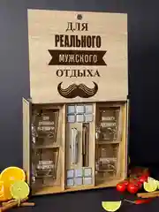 Подарочный набор для виски, подарок мужчине: 4 стакана для виски с гравировкой