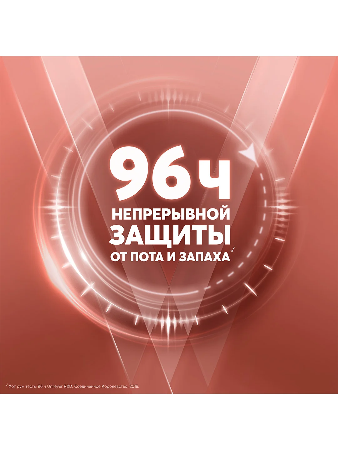 Антиперспирант-спрей Rexona женский Контроль и Комфорт, 150 мл, 2 шт