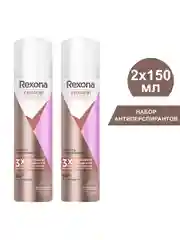 Антиперспирант-спрей Rexona женский Сухость и Уверенност, 150 мл, 2 шт