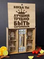 Подарочный набор стаканы для виски, подарок мужчине: 4 стакана с гравировкой